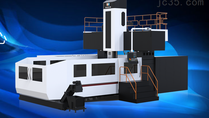 GMC系列加工(gong)中心