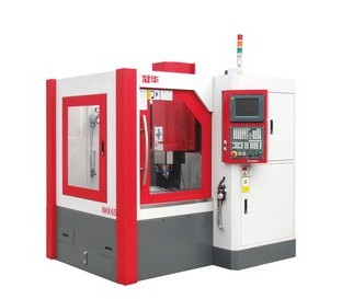 高速數控雕(diāo)銑機NHX650