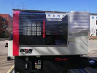 數(shu)控銑床(chuáng)