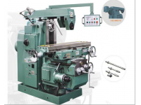 萬(wan)能升降(jiàng)台銑床(chuáng)